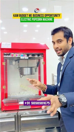 New Business Idea | Low Budget Business | Popcorn Making Business