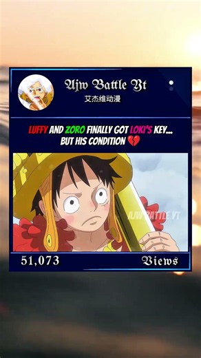 Luffy And Zoro Finally Got Loki's Key But His Condition💔 #onepiece #luffy #zoro #loki