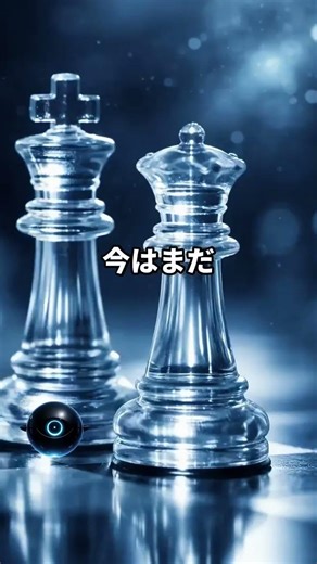 宇宙の謎：カリストは「隠れた海」を持つと言い切れる3条件