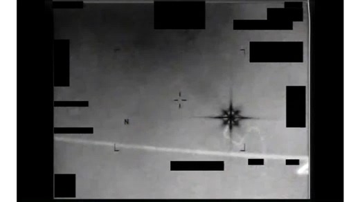 ‘Star-shaped’ UFO spotted in newly-released video
