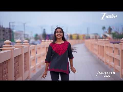 Raja Queen 2026 | Ep - 5 | Webisode| Apr, 18 2026 | Elina Samantray, Pupinder | Zee Sarthak