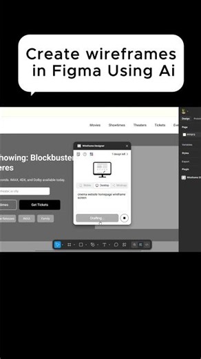 Generate wireframes in Figma with AI ✨ - Figma tips & tricks #figmadesign #wireframe #tricks