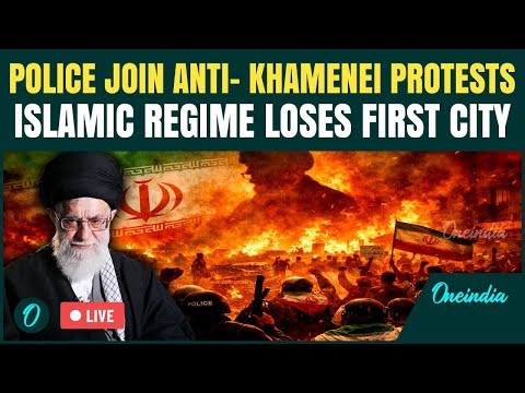 IRAN PROTESTS LIVE: Police Joins Anti-Regime Protests, First City FALLS From Khamenei's Govt