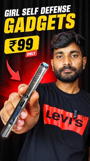 These Self-Defense Tools Actually Work #WomenSafety #SelfDefense #TechShorts