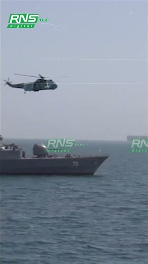 Iran's New Move in the Strait of Hormuz! || International News || RNS News