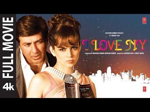 I Love NY Full Movie: Sunny Deol | Kangana Ranaut | Radhika R, Vinay S | Hindi Movie | Bhushan K