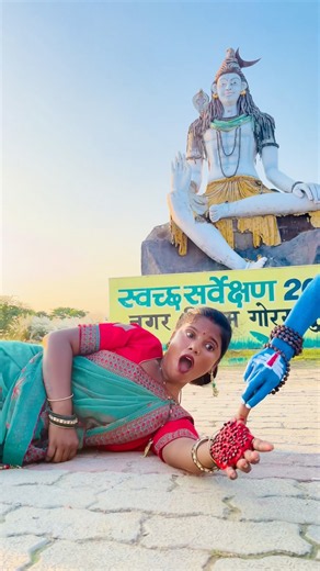 Shiv tandav🕉️🙏 #trending #shorts #song #youtubeshorts #mahadev🙏🙏