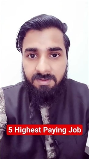 5 Highest Paying Jobs | High Paid Engineering Jobs 🔥🔥🔥