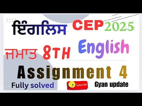 Cep class 8th assignment 4 //english// #video #english