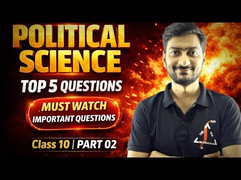 Class 10 Social Science Board Exam | TOP 05 Part 02 | 🔥 Important Questions | By Awadhesh Tiwari 😎