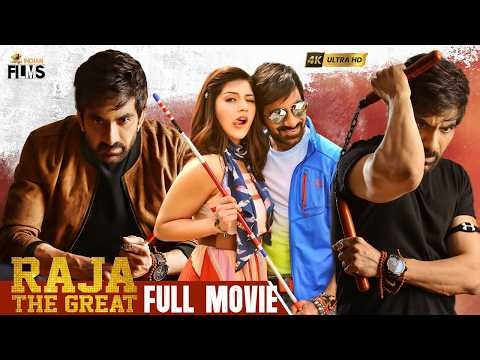Raja The Great Latest Full Movie 4K | Ravi Teja | Mehreen Pirzada | Thaman S | Tamil Dubbed