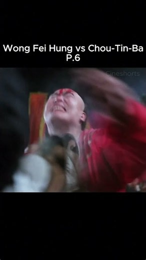 Wong Fei Hung vs Chou Tin Ba P.6 #cineshorts #wongfeihung #martialarts