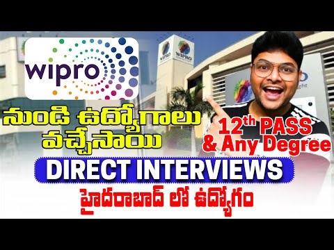 👌Wipro Direct Interview | 12th Pass to Any Degree | No Coding Job | Latest Jobs | V the Techee