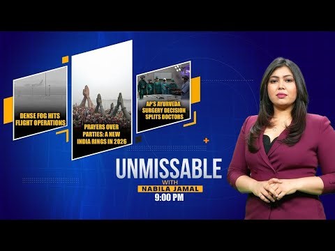 LIVE: Ayurveda Doctors Allowed To Do Surgery? India Debates Safety, Skills & Law | Big Showdown