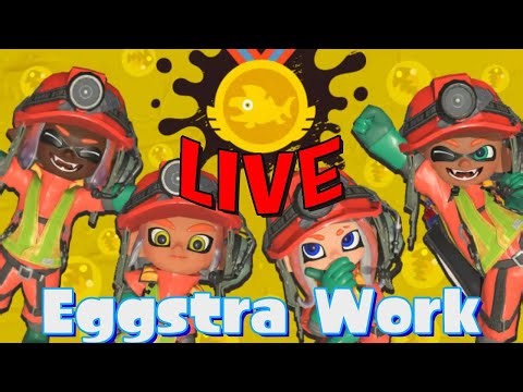 ⚪Splatoon 3 | Eggstra Work - Lets Get The Top 5% (HS: 237)
