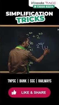 ⚡ MASTER SIMPLIFICATION IN SECONDS PRITHIVI RAJ 6