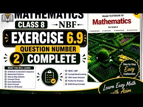 Class 8 Math| Exercise 6.9 Question No. 2 Complete | NBF Book | FBISE | Easy Step-by-Step Solution