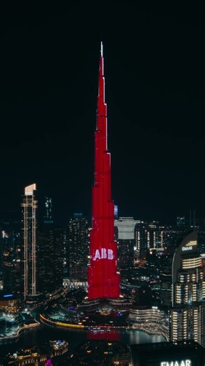 Engineered to Outrun