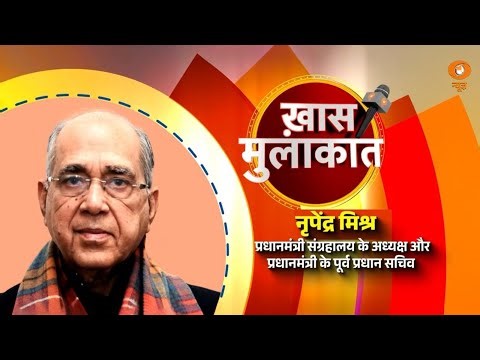 प्रगति @50 | Exclusive Interview: Nripendra Misra, अध्यक्ष, प्रधानमंत्री संग्रहालय | DD News