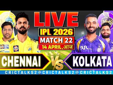 Chennai v Kolkata, IPL 2026, Cricket Live Match Today Score Commentary, 4 Overs