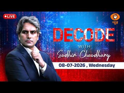 DECODE Live: Sudhir Chaudhary | US Airstrike on Iran | Trump Warning | PM Modi | Lawrence Bishnoi