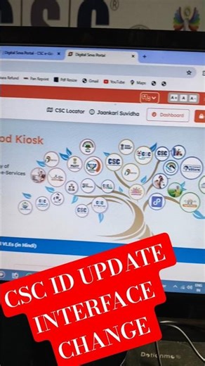 Digital seva portal update 🔥 || New Csc rajisterion kab se Chalu hoga || Csc id