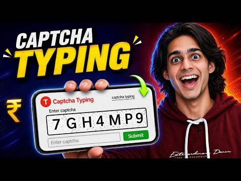 I Tried CAPTCHA TYPING App For 7 Days - The Honest Result 🤯