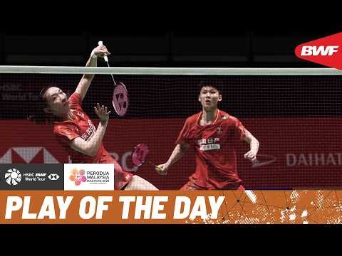 HSBC Play of the Day | Relentless attack!