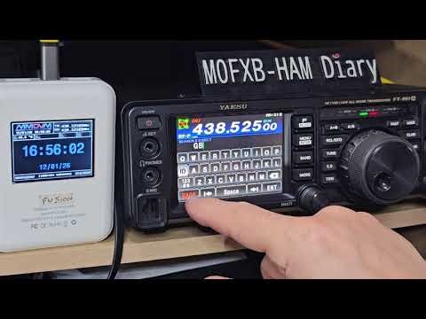 Wires X Searching Yaesu FT991a