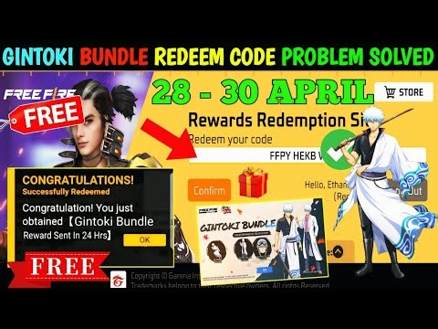 FREE FIRE REDEEM CODE TODAY 29 APRIL REDEEM CODE FREE FIRE | FF REDEEM CODE TODAY 29 APRIL 