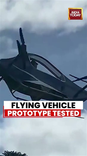 HAPIDA SKYNeX Flying Vehicle Tested Successfully In Almora | Uttarakhand News