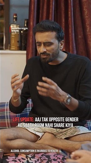 Bachpan se hi single hu!😭 #TSP #TheScreenPatti