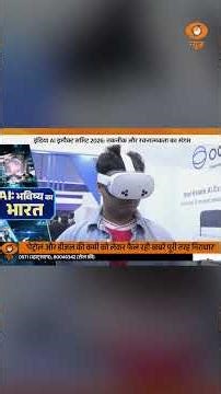 AI Engine of Creative Economy