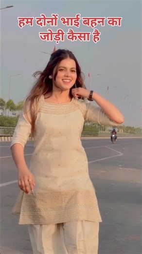 हम हई up ऊ Bihar वाला है #bhojpuri #dance #viralsong
