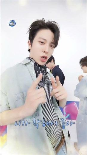 엠카 킹카 소박이 오빠들이 보고싶으면 7월 2일 목요일 저녁 6시 먼슬리 엠카픽에서 찾아주세요LOVE U~☞^^)☞~♥♡ #엠카운트다운 #소정환 #박건욱 #계훈