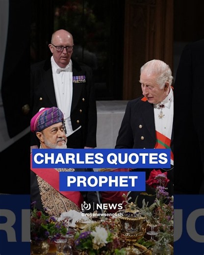 UK King Charles III quotes Prophet Muhammad during Omani Sultan visit
