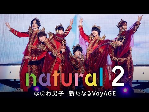 🔥【衝撃】なにわ男子＆嵐がAmazon Prime Videoに集結！10月配信の豪華作品がヤバすぎる…😭✨ 5周年ライブ＆貴重映像が一挙解禁！🎬💎