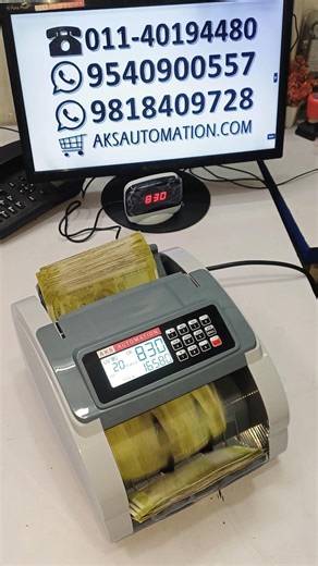 🔥 Count Smart, Save Smart. Cash Counting Machine with Duplicate Note Detection 💸 #shorts#cashcounter