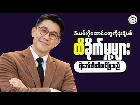 Economic Indicators That Drive Market Performance