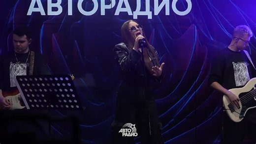 Ирина Дубцова - #Гештальты - 2026 - Live HD - группа Танцевальная Тусовка HD / Dance Party HD