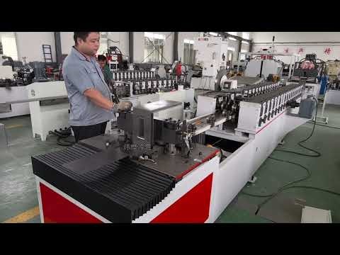 panel box production line