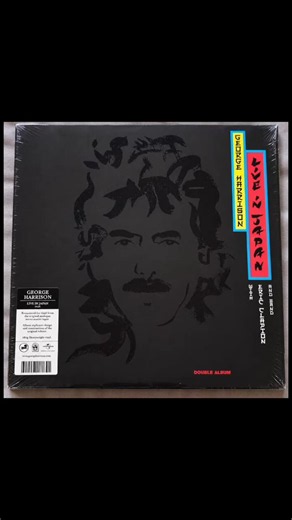 George Harrison – Live in Japan Double LP Sealed