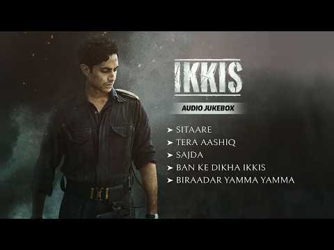 Ikkis | Audio Jukebox | Agastya Nanda, Simar Bhatia, Dharmendra Deol, Jaideep A | Amitabh B, Irshad
