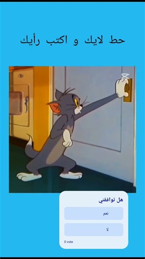 هل حسام أسطورة 🤔/ #roblox #games #ألعاب #عربي