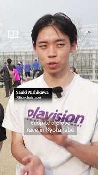 Japan’s F1-style office chair race