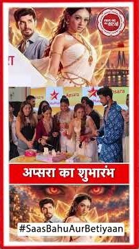 Star Plus’ New Show ‘Apsara’ Launch: Team Celebrates Premiere With Special Cake Cutting