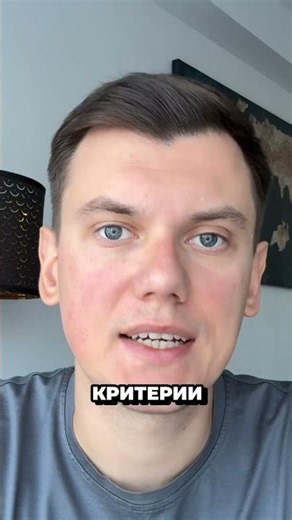 👆БЕСПЛАТНЫЙ УРОК #бизнес #амазонторговля #fba #инвестиции #амазонбизнес