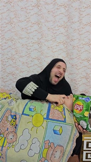 ماما جابت شيبس | بيبي يعض الام