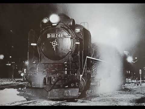 In memory of D51 241