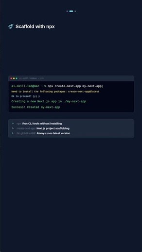 npxとnpm initでゼロからNode.jsプロジェクトを始める